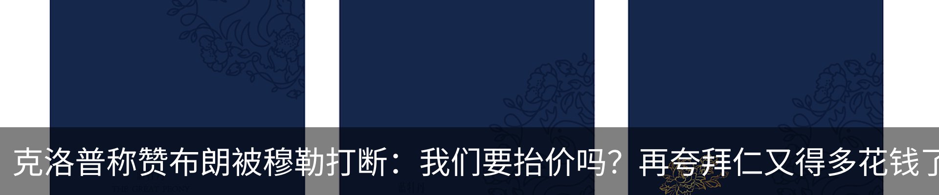 资讯动态
