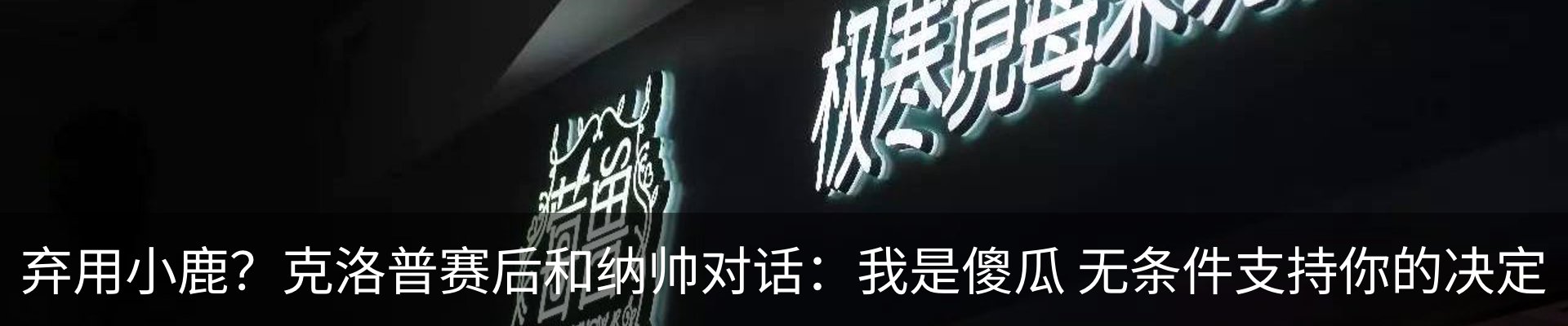 资讯动态