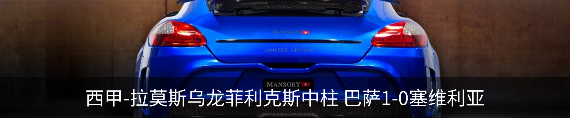 资讯动态